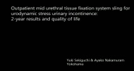 Outpatient mid urethal tissue fixation system sling for urodynamic stress urinary incontinence: 2-year results and quality of life